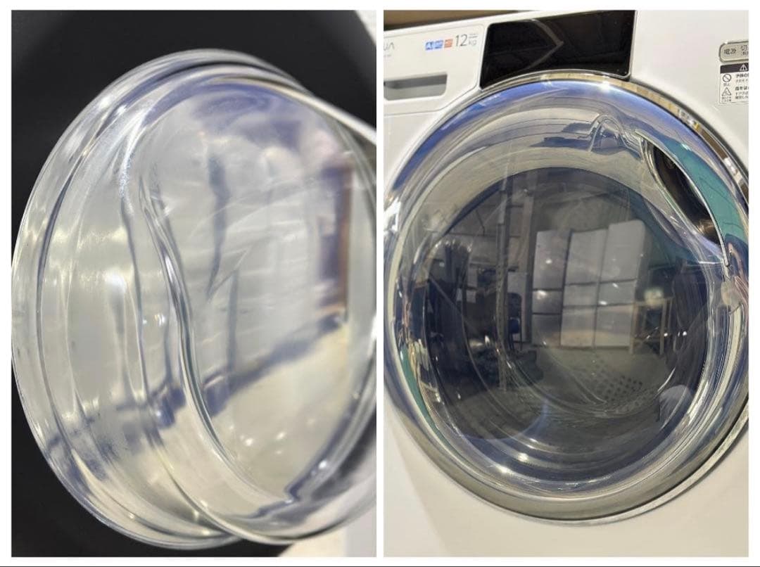 アクア ドラム式洗濯乾燥機 12kg6kg AQW-DX12N-W 2023年製