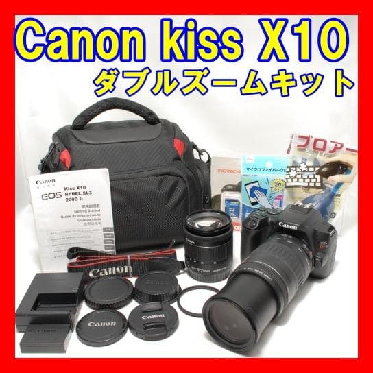 ☘️Wi-Fi搭載✨バッグ付☘️Canon kiss x10 ダブルレンズ