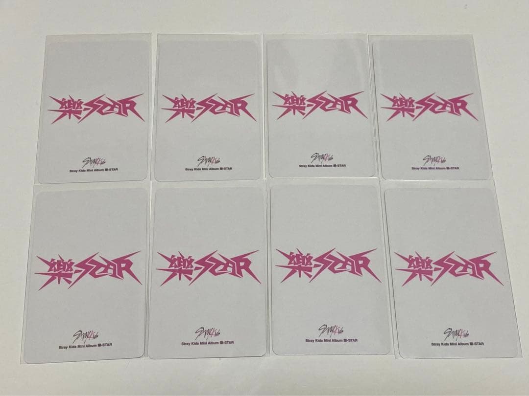 kms kmstatiom skzoo トレカ　特典　店舗特典　中華　セット