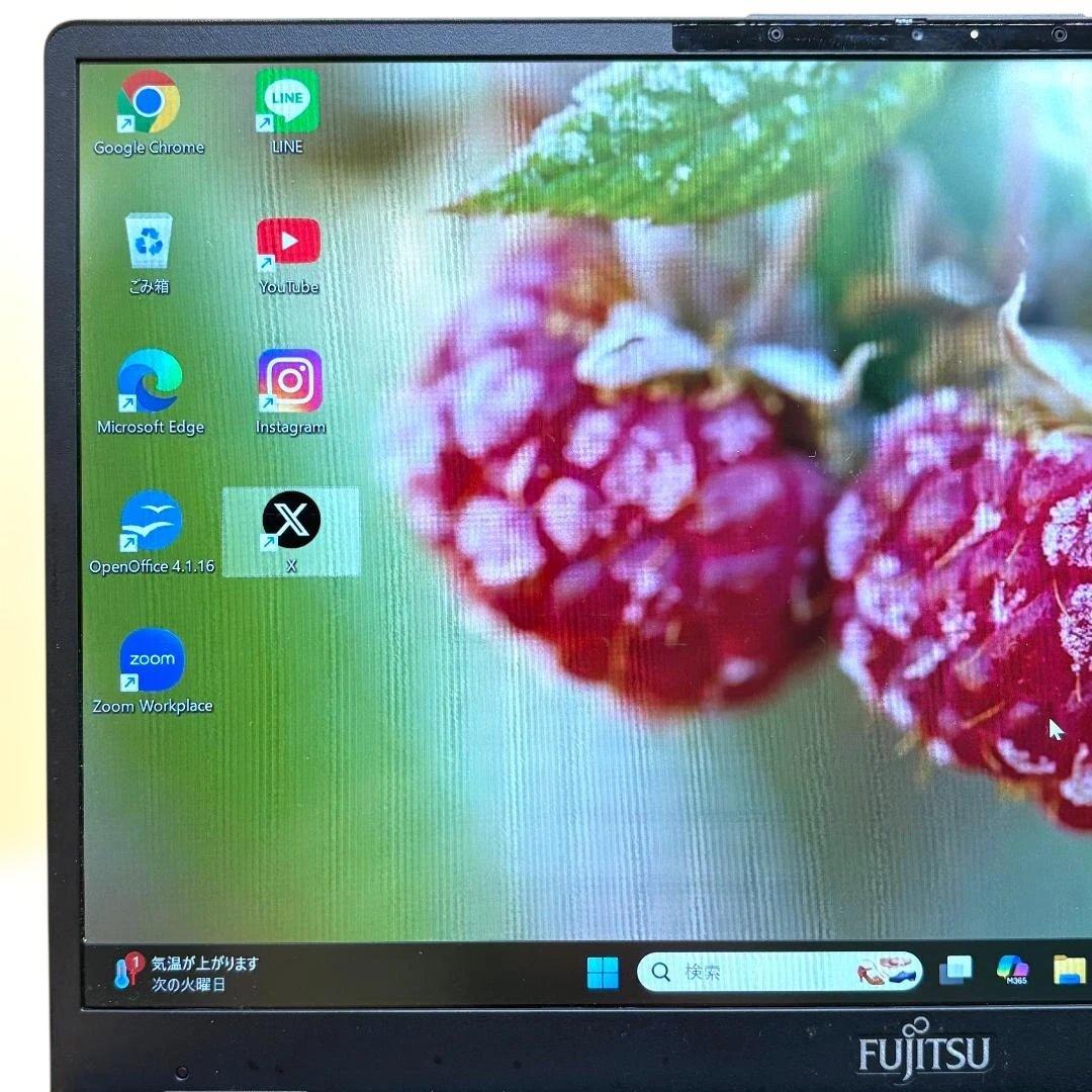 美品 富士通 高速パソコン i5第11世代 8GB SSD256GB カメラ付