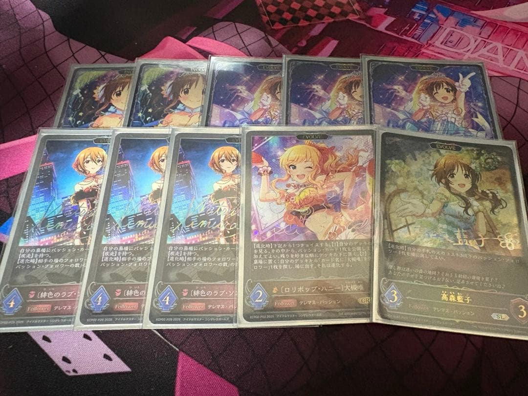 ク*読様 シャドウバースエボルヴ　パッションデレマス　高レートデッキ