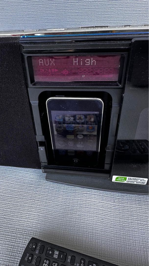 パナソニック コンパクトステレオシステム ゴールド SC-HC40-N