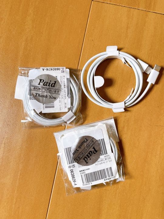 アプルのけブルー