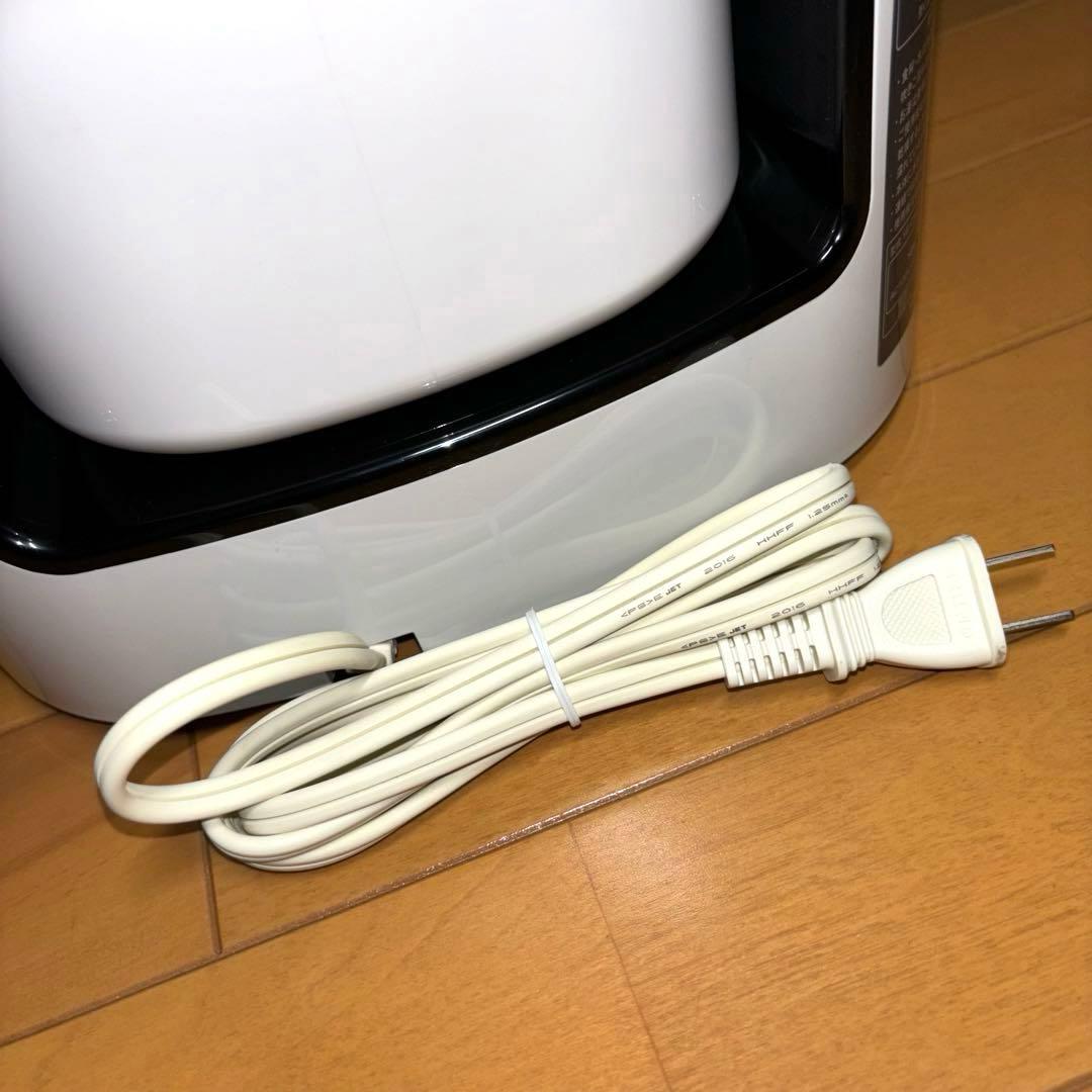 YAMAMOTO 山本 クックマスター 旬彩pro YE-CM17B ホワイト