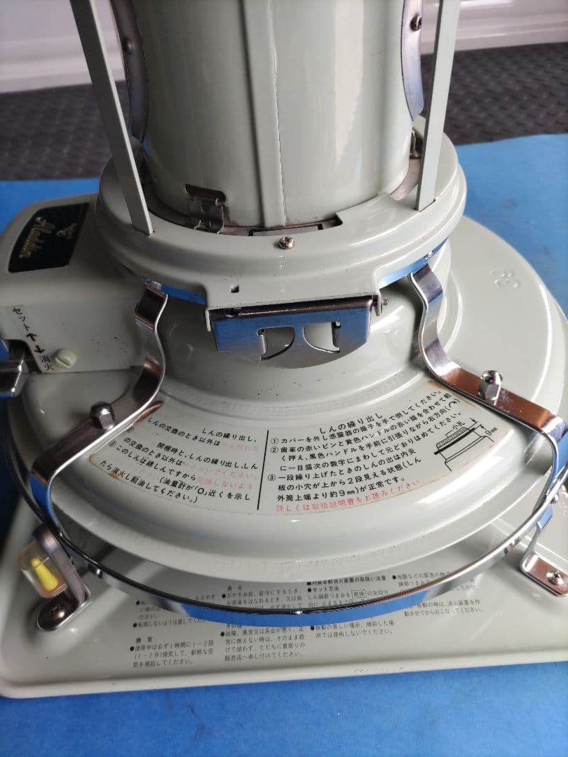 アラジンブルーフレームヒーターストーブ