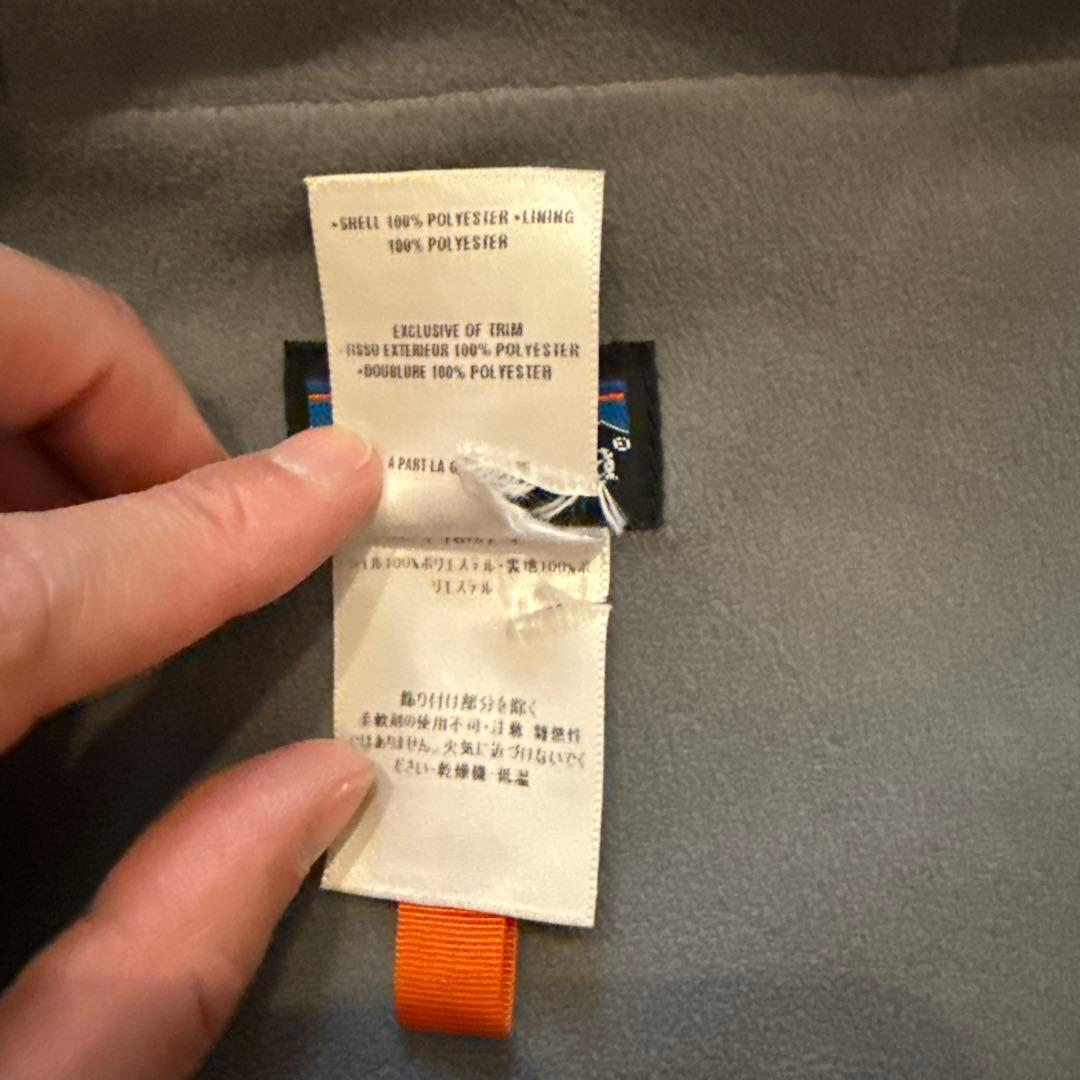 Shelled Micro D-Luxe グリセード ダスパーカー スナップT