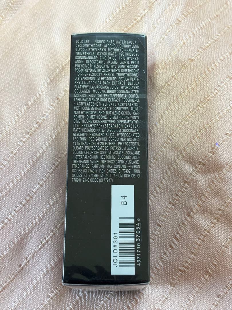 DECORTÉ AQ リキッドファンデーション 301 30ml