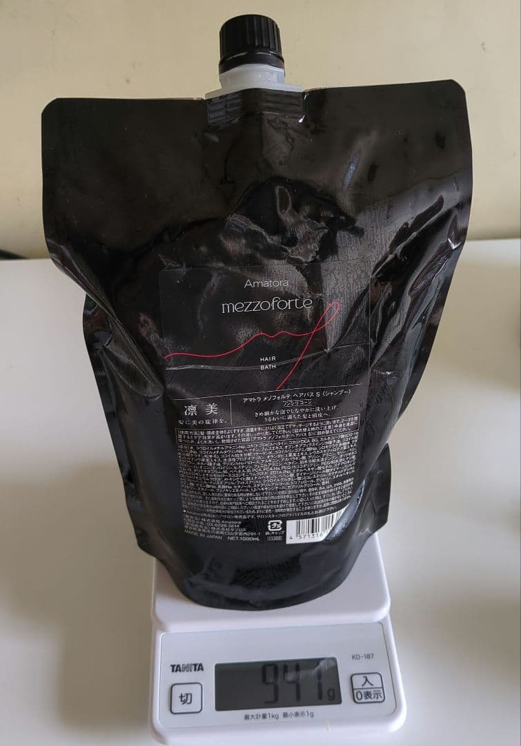【専用】アマトラ　メゾフォルテ シャンプー