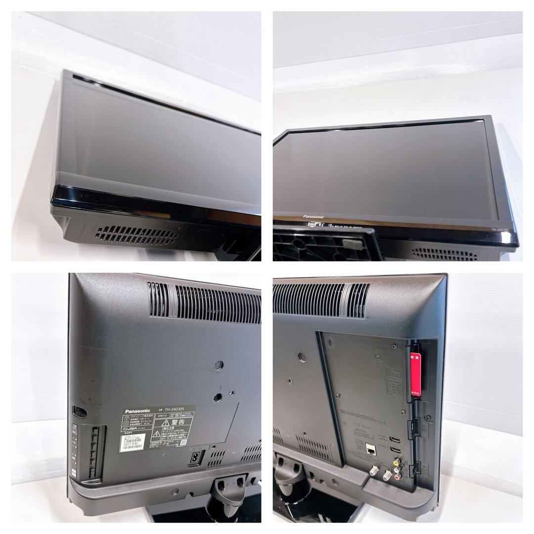 ★初期化済★Panasonic VIERA 24V型 液晶テレビ