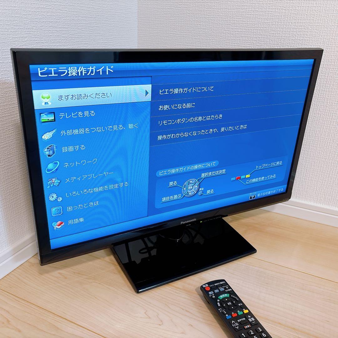 ★初期化済★Panasonic VIERA 24V型 液晶テレビ