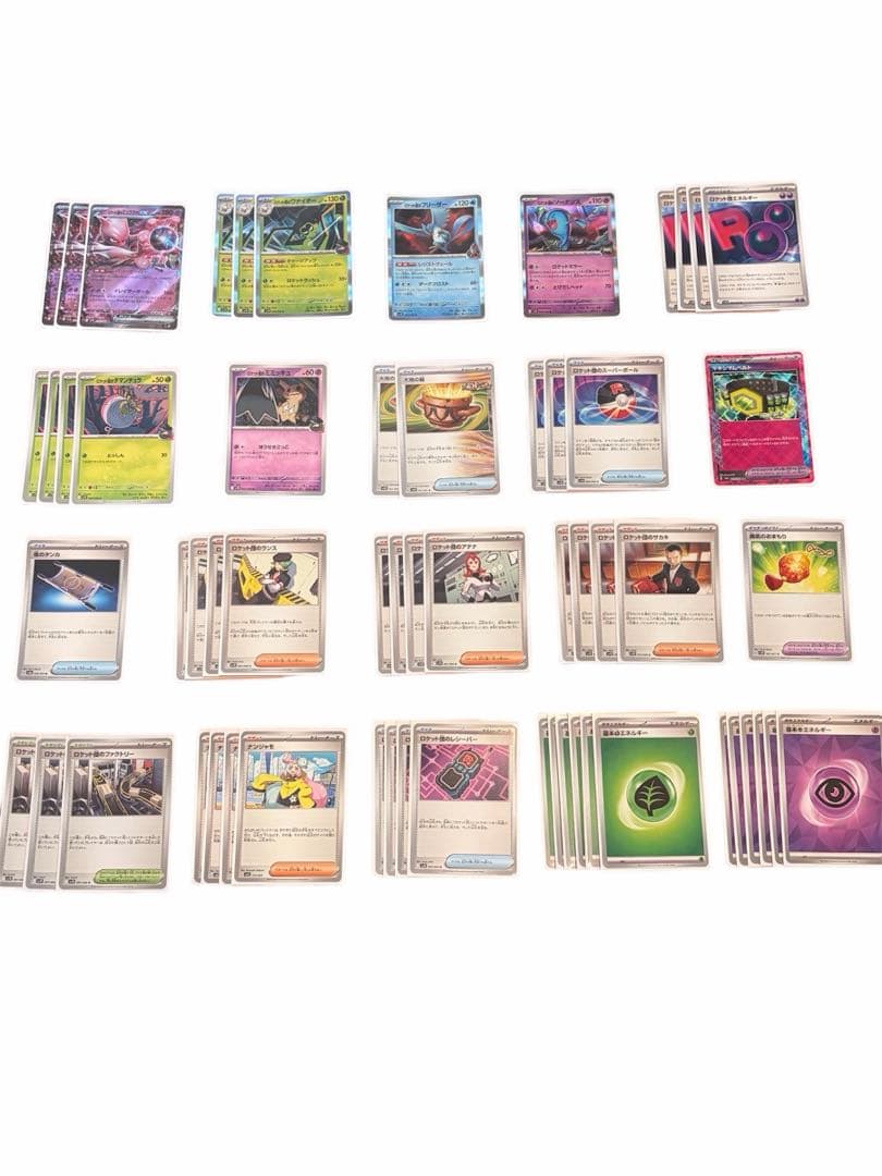 ポケモンカード ミュウツー バンギラス 対決セット まとめ売り