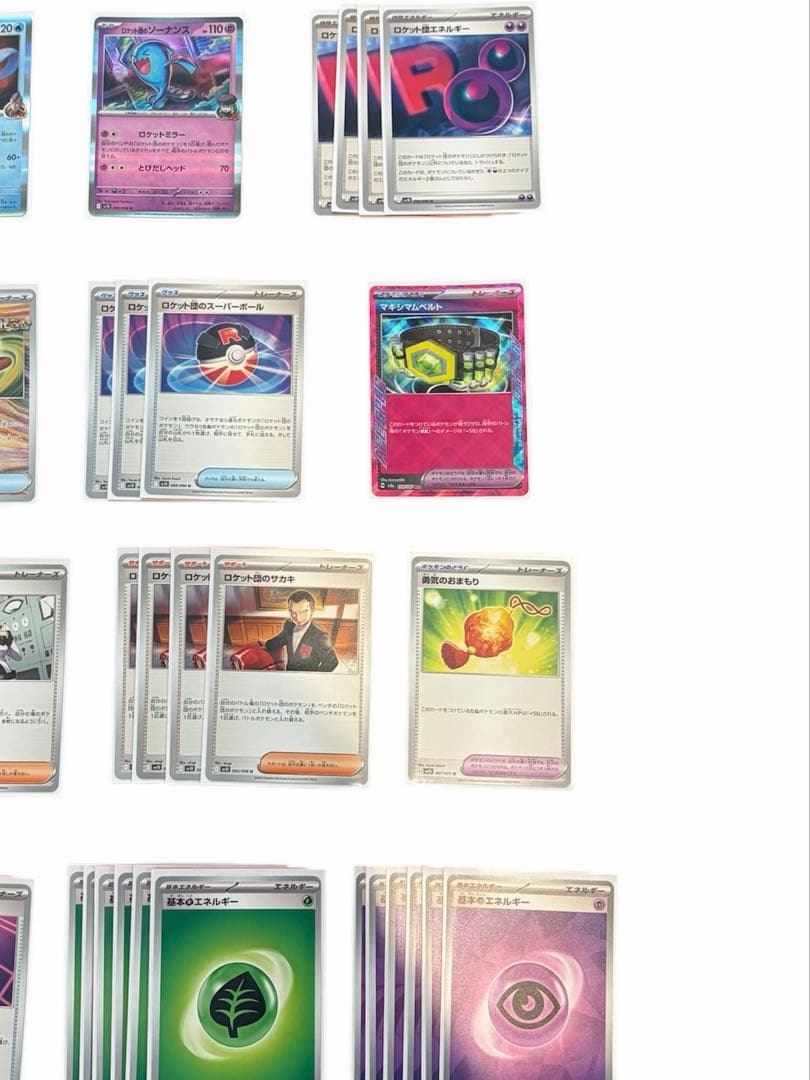 ポケモンカード ミュウツー バンギラス 対決セット まとめ売り