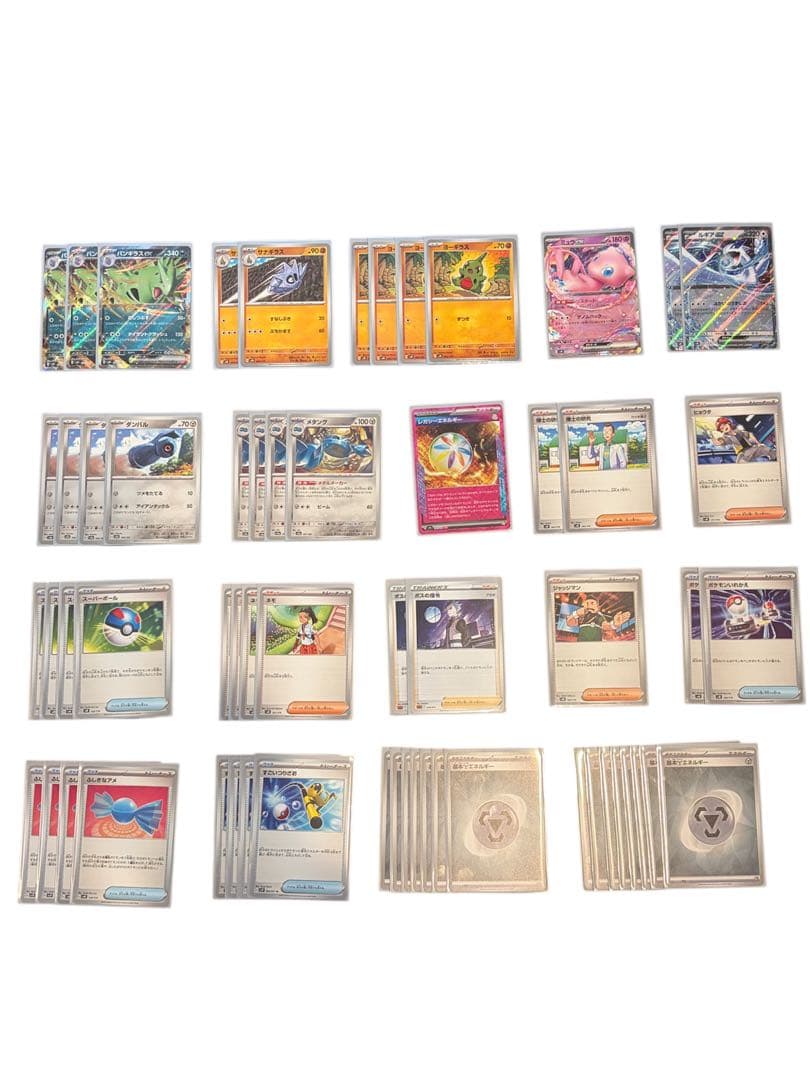 ポケモンカード ミュウツー バンギラス 対決セット まとめ売り