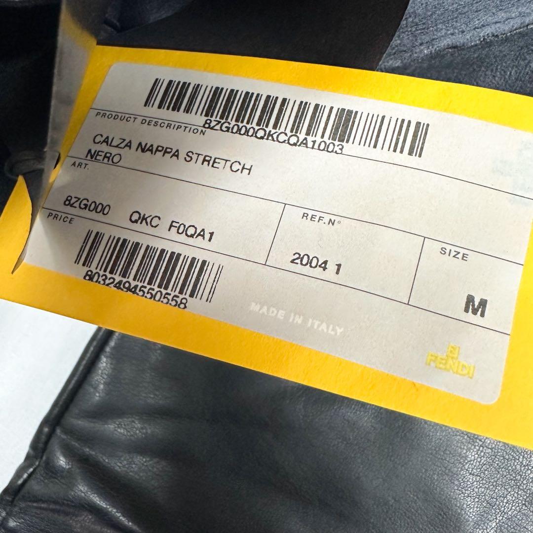 未使用フェンディナッパレザーロングソックスM