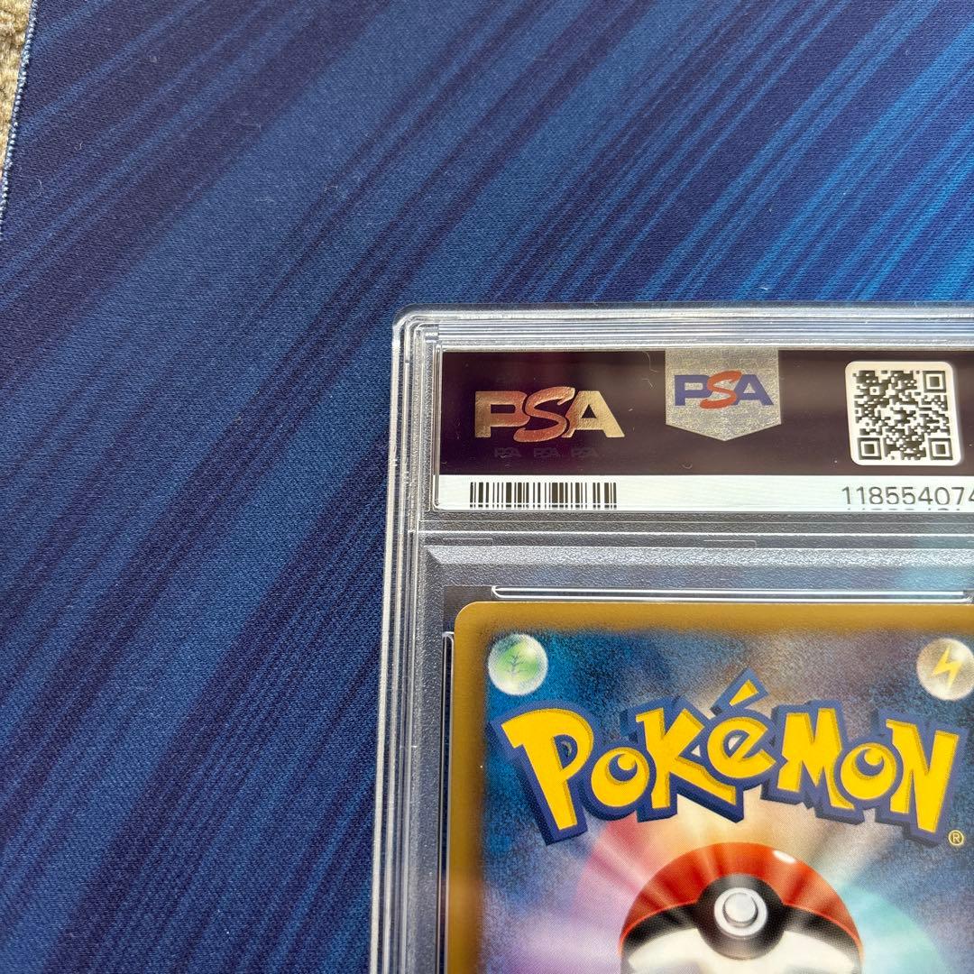 ポケカ　ジラーチＥＸ　ＢＷ９　ＳＲ　PSA9