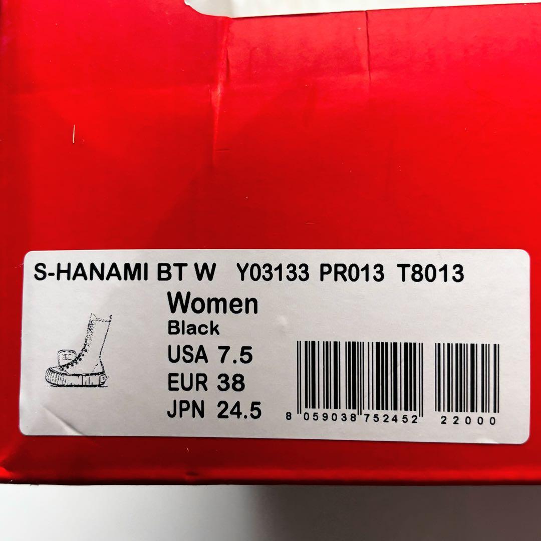 まみこ様用 DIESEL ディーゼル プラットフォーム 厚底ブーツY2K