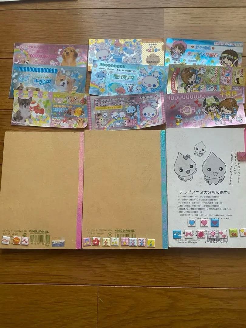 平成レトロ　メモ帳セット　お札メモ帳3セットバラ約90枚　えんぴつ5本キャップ３
