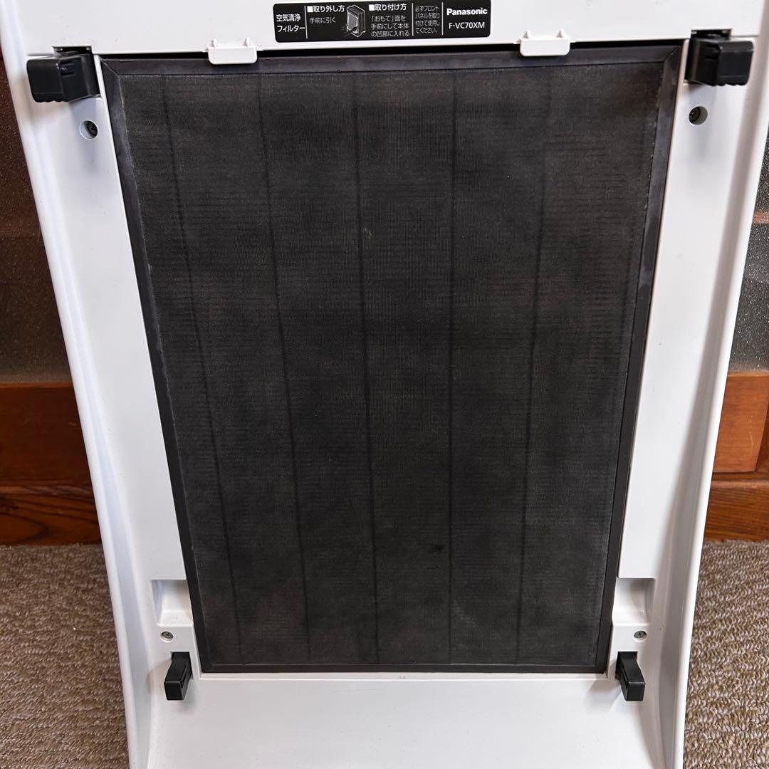 美品 Panasonic F-VC70XM 空気清浄機　ホワイト