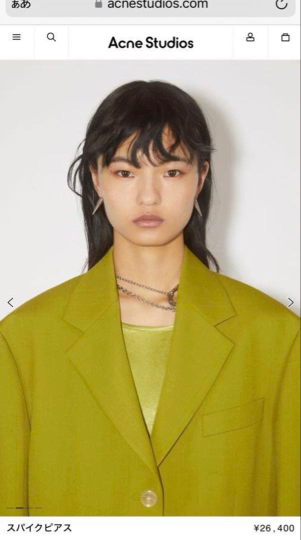 Acne Studious スパイクピアス