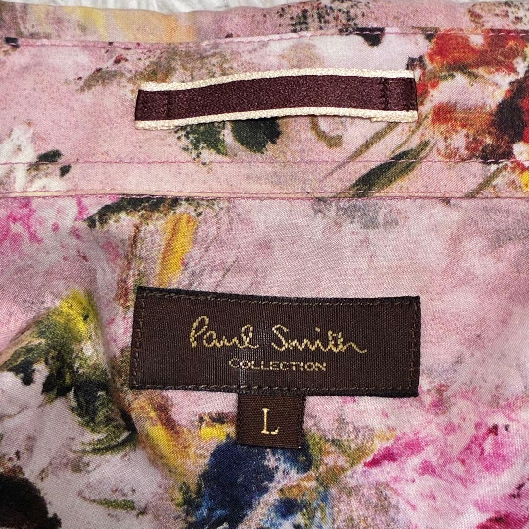 PaulSmithポールスミス　コレクション　花柄　シャツ　長袖　ピンク