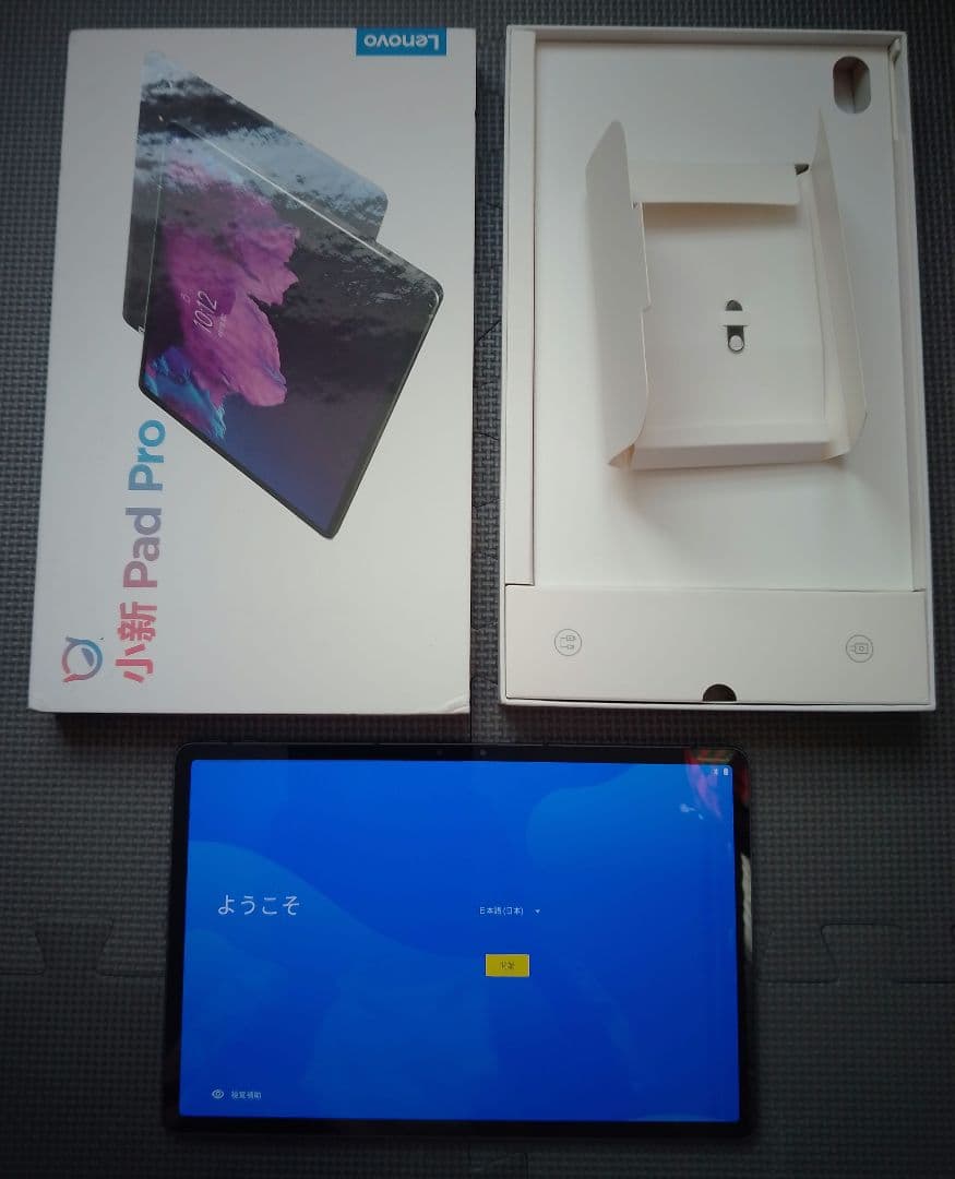 Lenovo XiaoXin Pad Pro 11.5インチ WiFiモデル