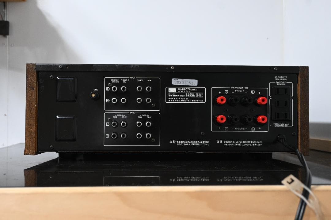 ◆◇Ｓａｎｓｕｉ　ＡＵ－Ｄ６０７Ｆextra　【動作品　美品】◇◆