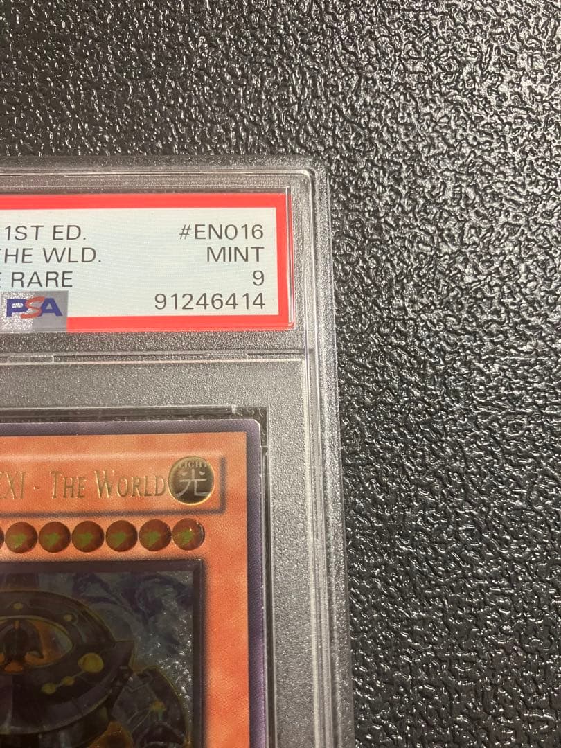 アルカナフォースXXI-The World アルティメットレア　1st PSA9