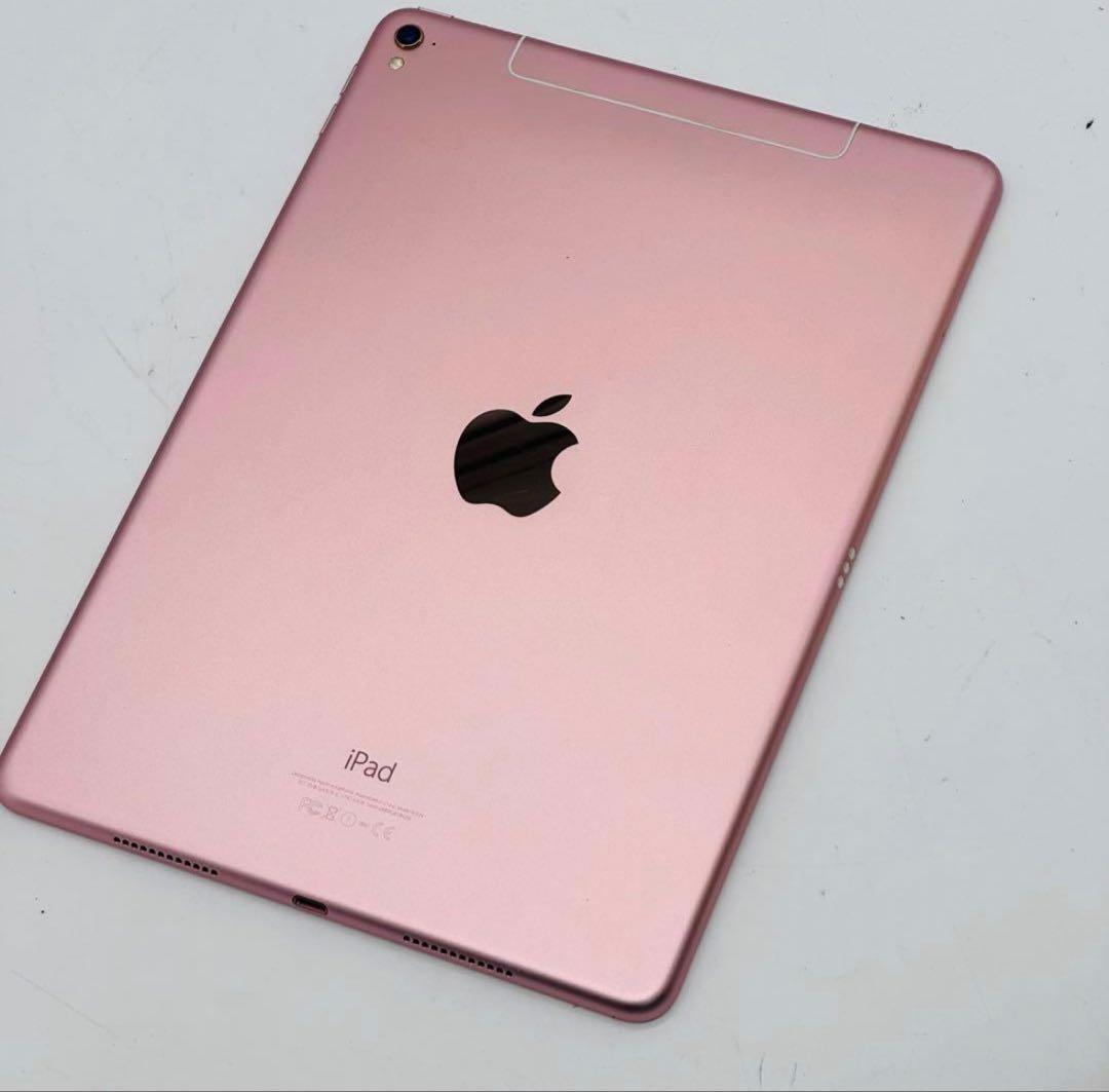 Apple iPad Pro 9.7インチ　Wi-Fi セルラー