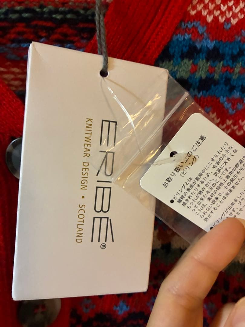 半額　bshop 2024カタログ掲載　Eribe ニット　未使用タグあり