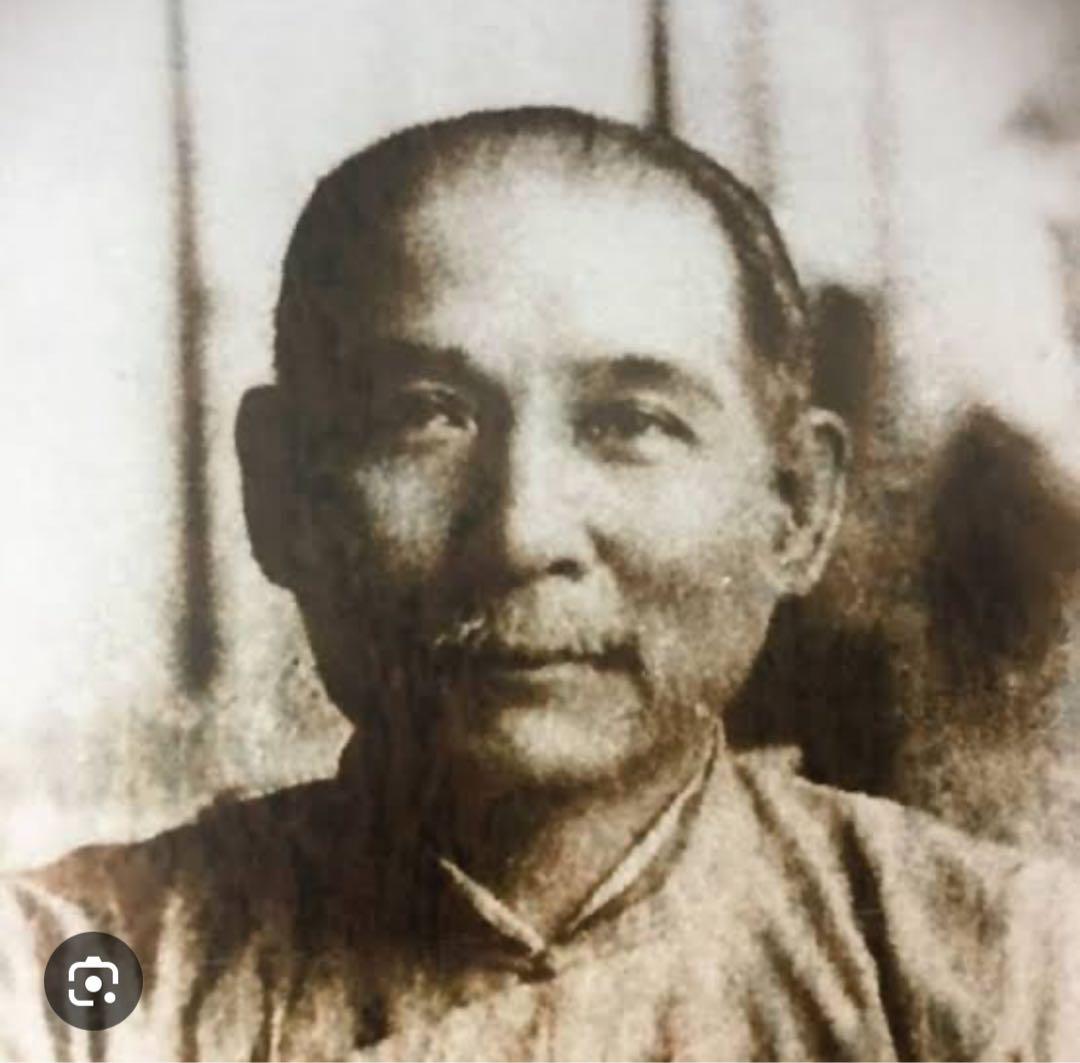 中華民国1927年開国記念幣孫文壹圓銀貨