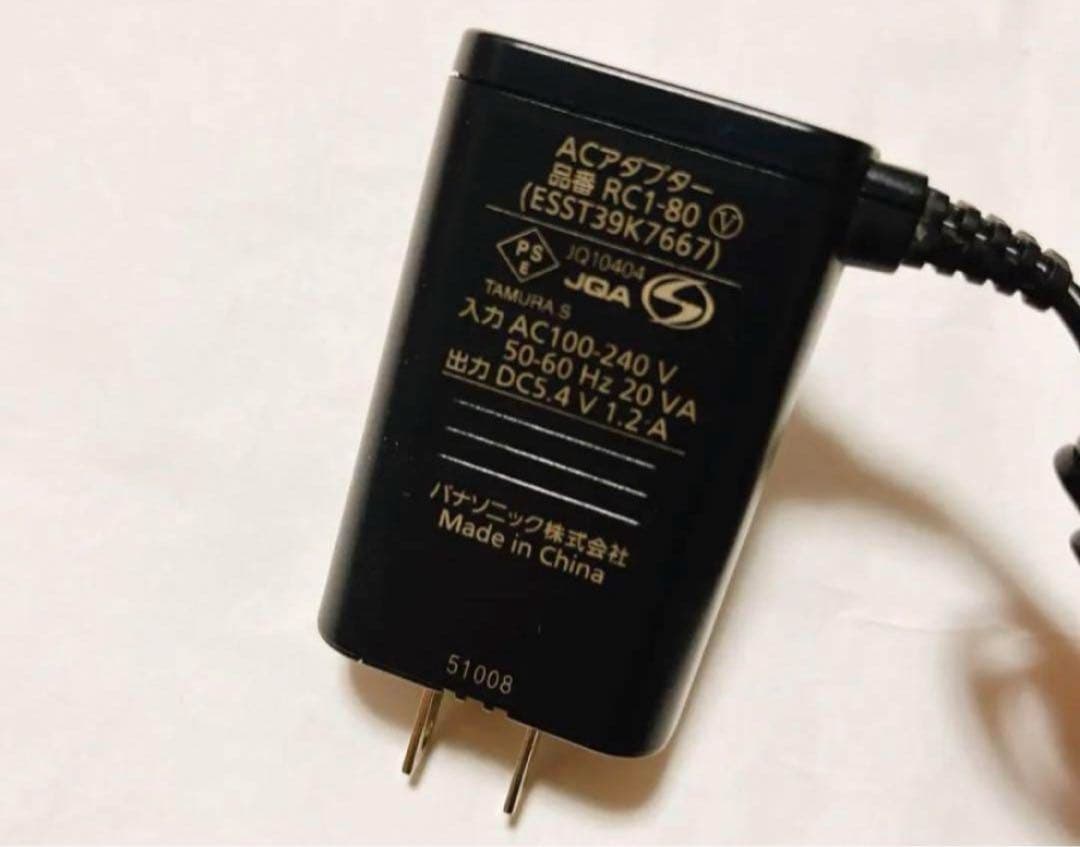 Panasonic ブルー ラムダッシュ シェーバー 3枚刃 お風呂剃り可