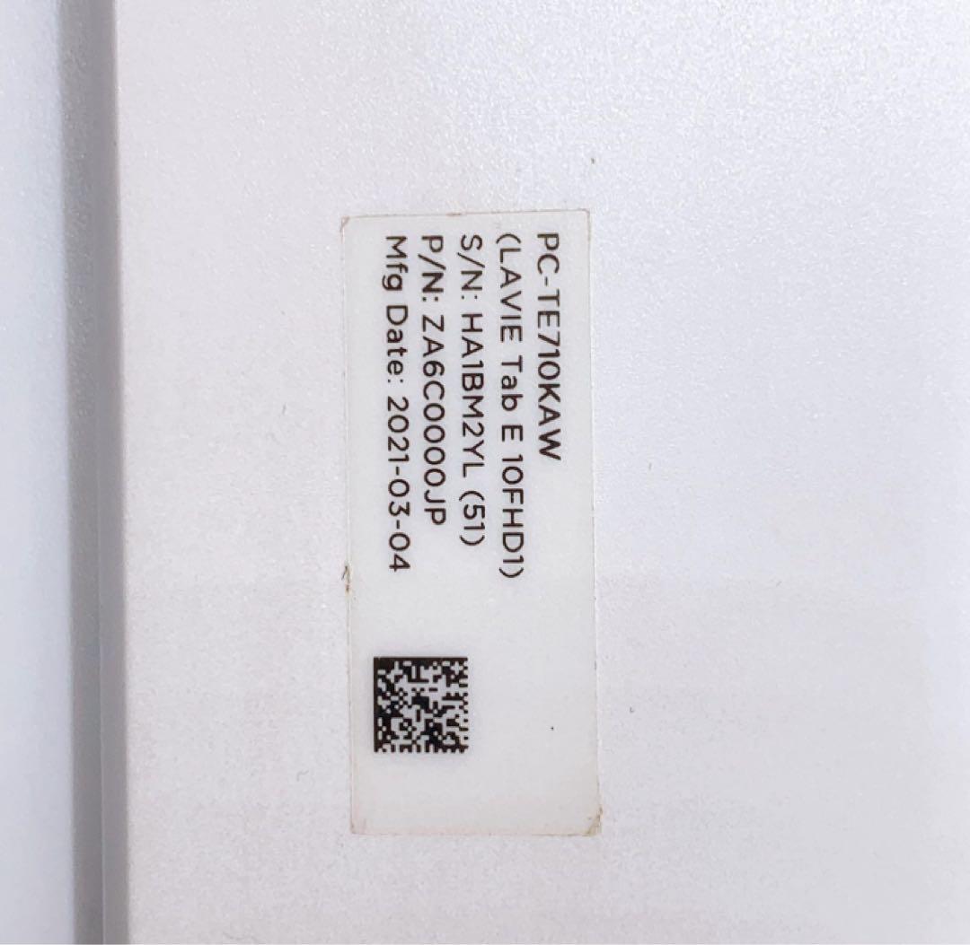 NEC LAVIE Tab E 10.1型 4GB/64GB WiFi