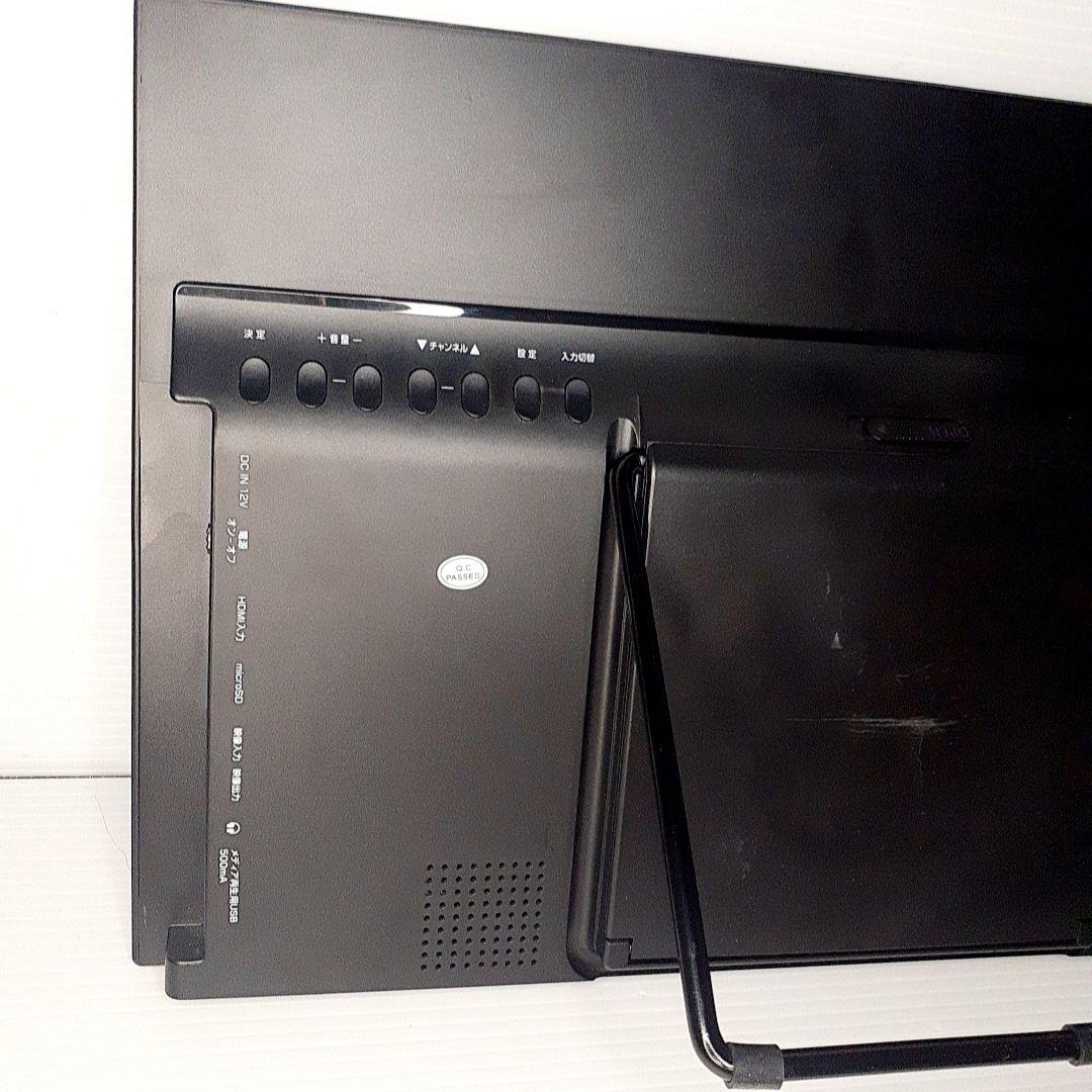 グリーンハウス 17型DVDプレーヤー ブラック GH-PDTV17A