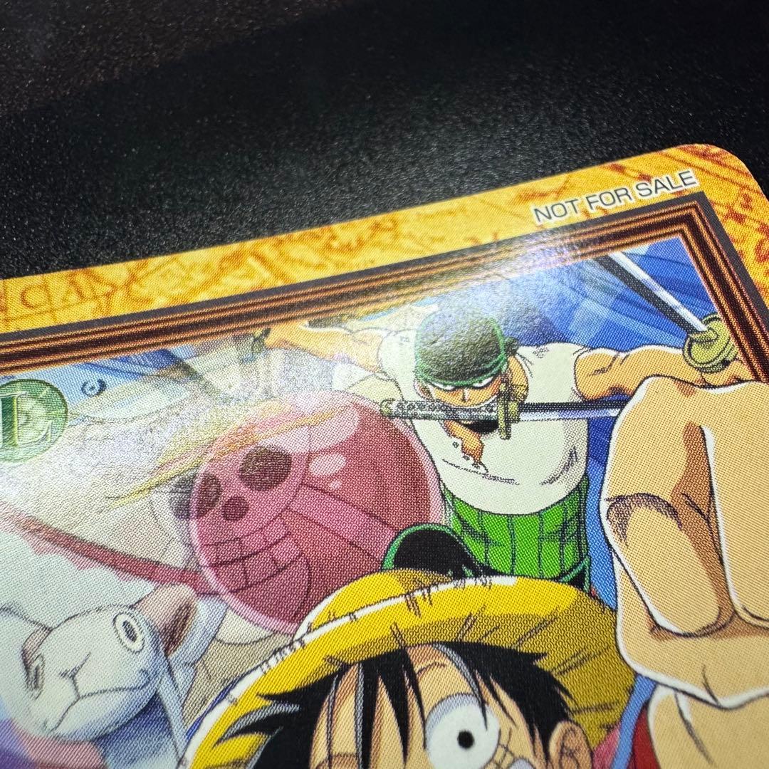 非売品 ワンピース ハイパーバトル C-E1 ルフィ海賊団 三人の大海賊 希少