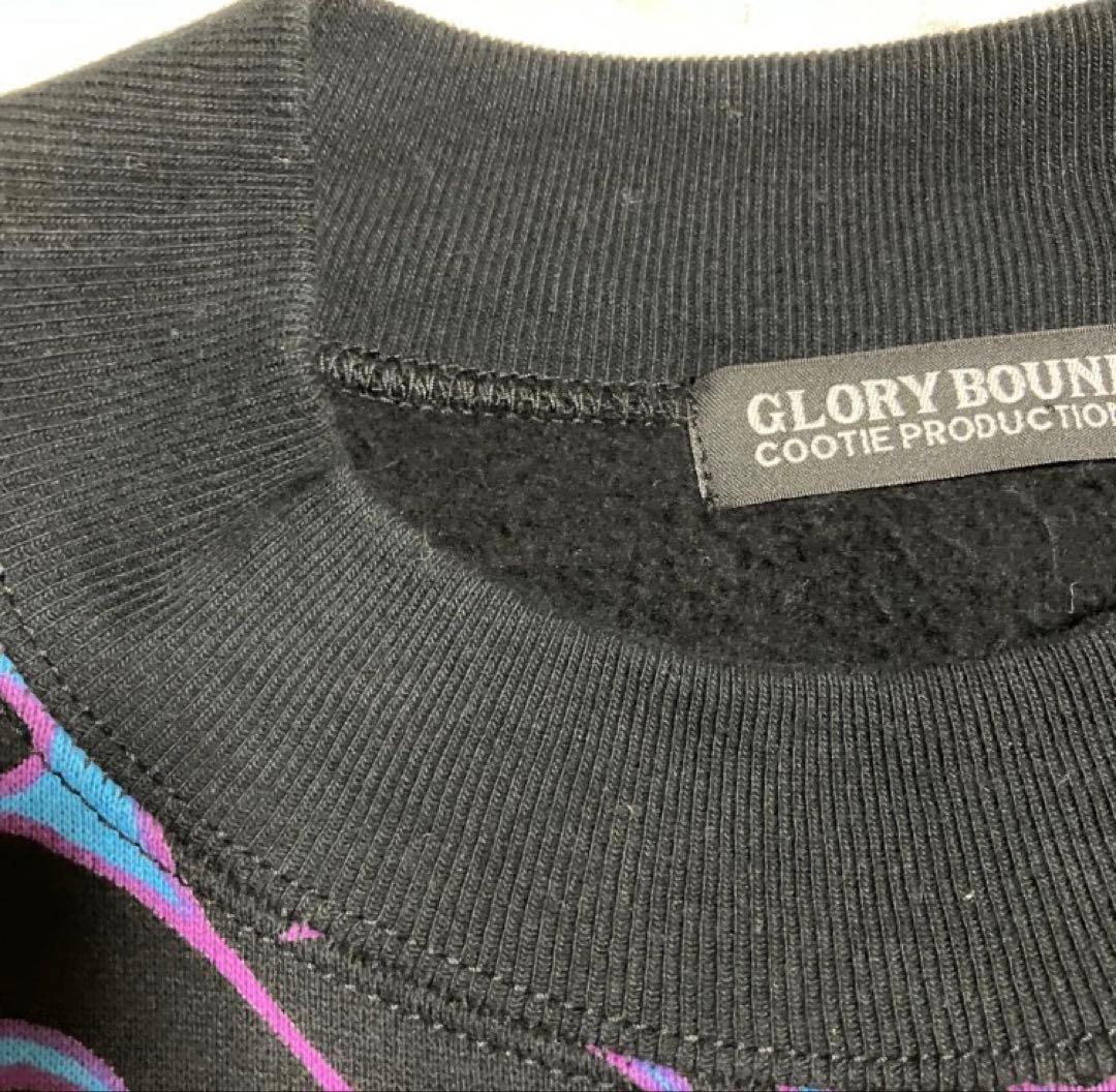 クーティ　COOTIE フレイムパターン柄　スエット