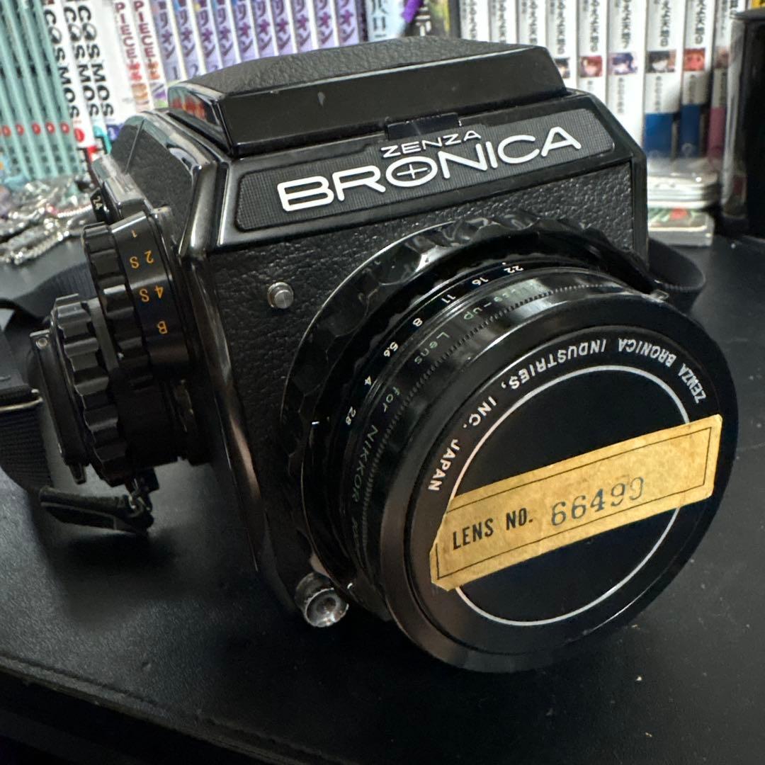 Zenza Bronica S2 フィルムカメラ 75mm レトロ