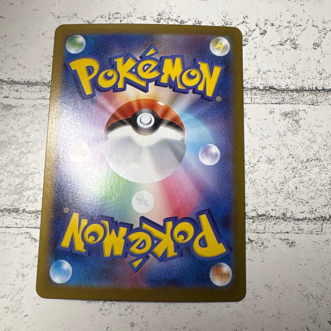 リーリエの決心 sar ポケカ ポケモンカード メガブレイブ