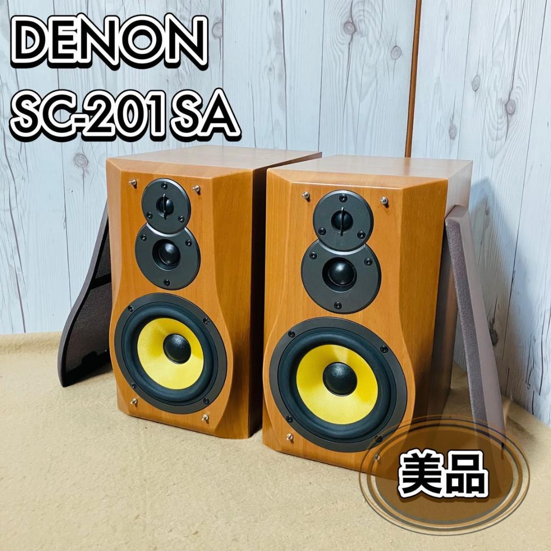 美品 DENON ペアスピーカー SC-201SA デノン 4way オーディオ