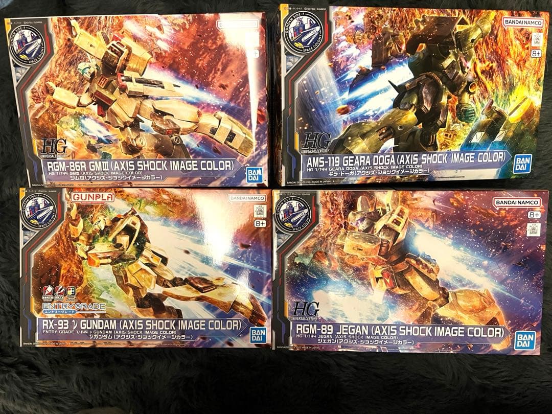 【ガンプラ】νガンダム、ジェガン、ジムIII、ギラドーガ　アクシズショックカラー