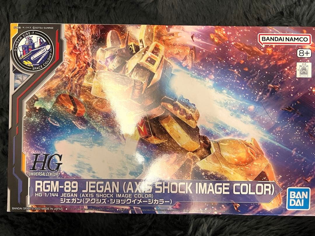 【ガンプラ】νガンダム、ジェガン、ジムIII、ギラドーガ　アクシズショックカラー