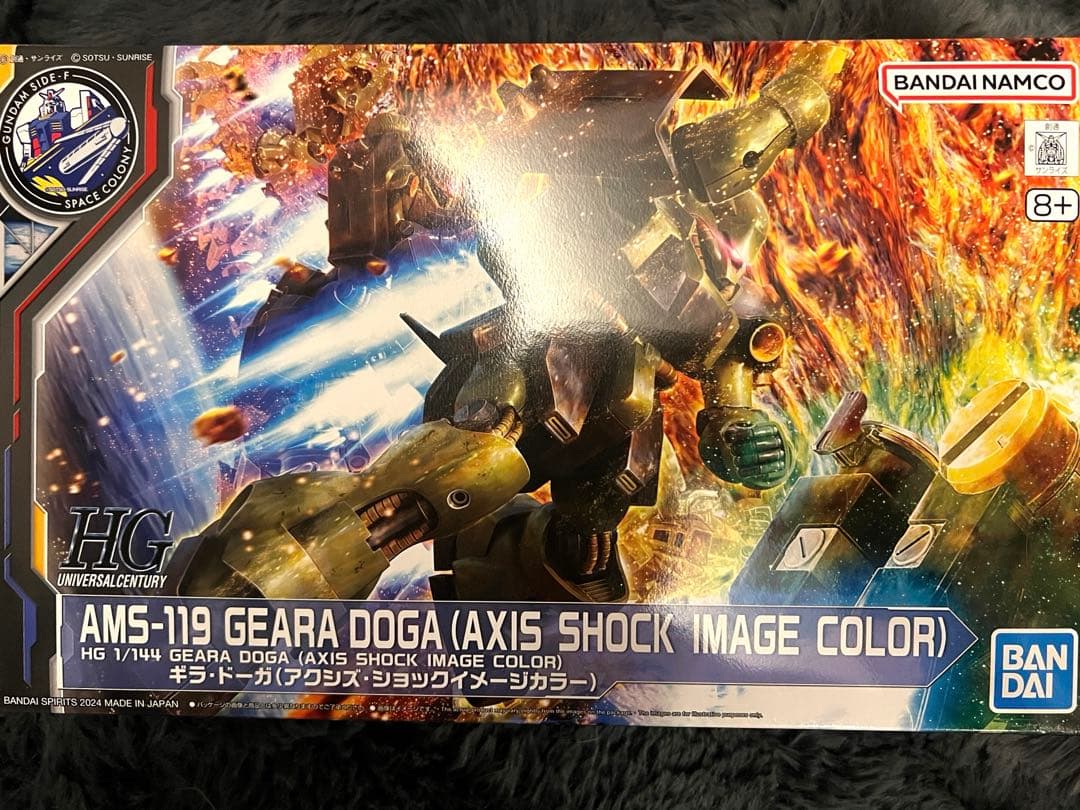 【ガンプラ】νガンダム、ジェガン、ジムIII、ギラドーガ　アクシズショックカラー