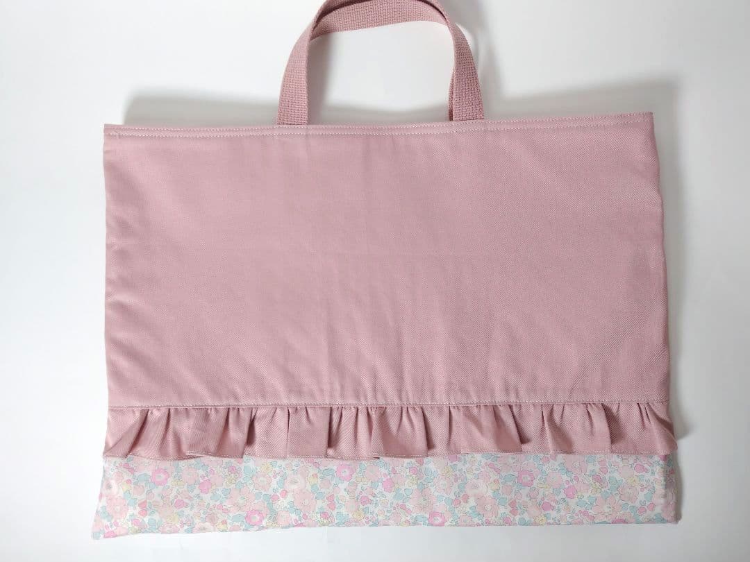 入園入学セット レッスンバッグ 上履き入れ 体操服袋 ベッツィ いちご花柄