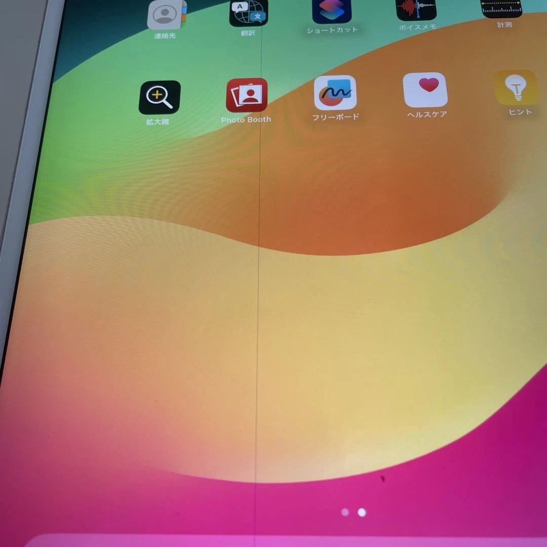 iPad Pro 10.5インチ 64GB バッテリー94%