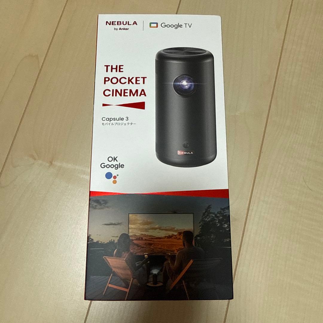 プロジェクター NEBULA Capsule 3 by Anker