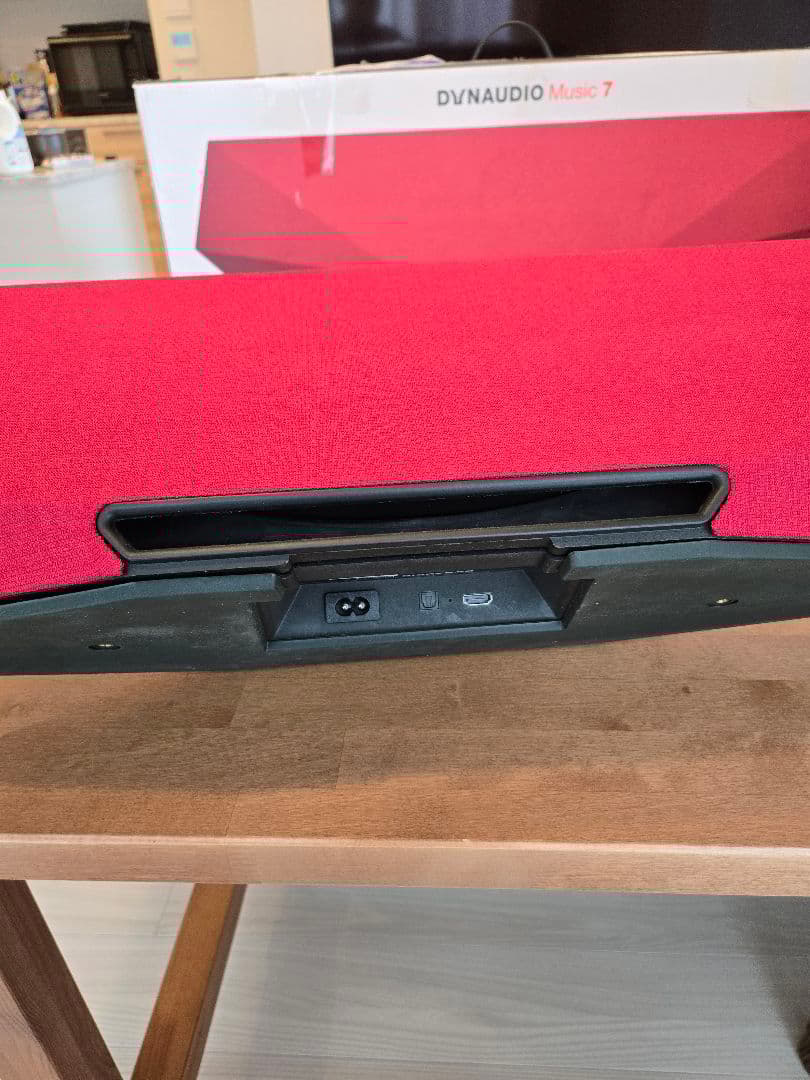 スピーカー・ウーファー Dynaudio Music7