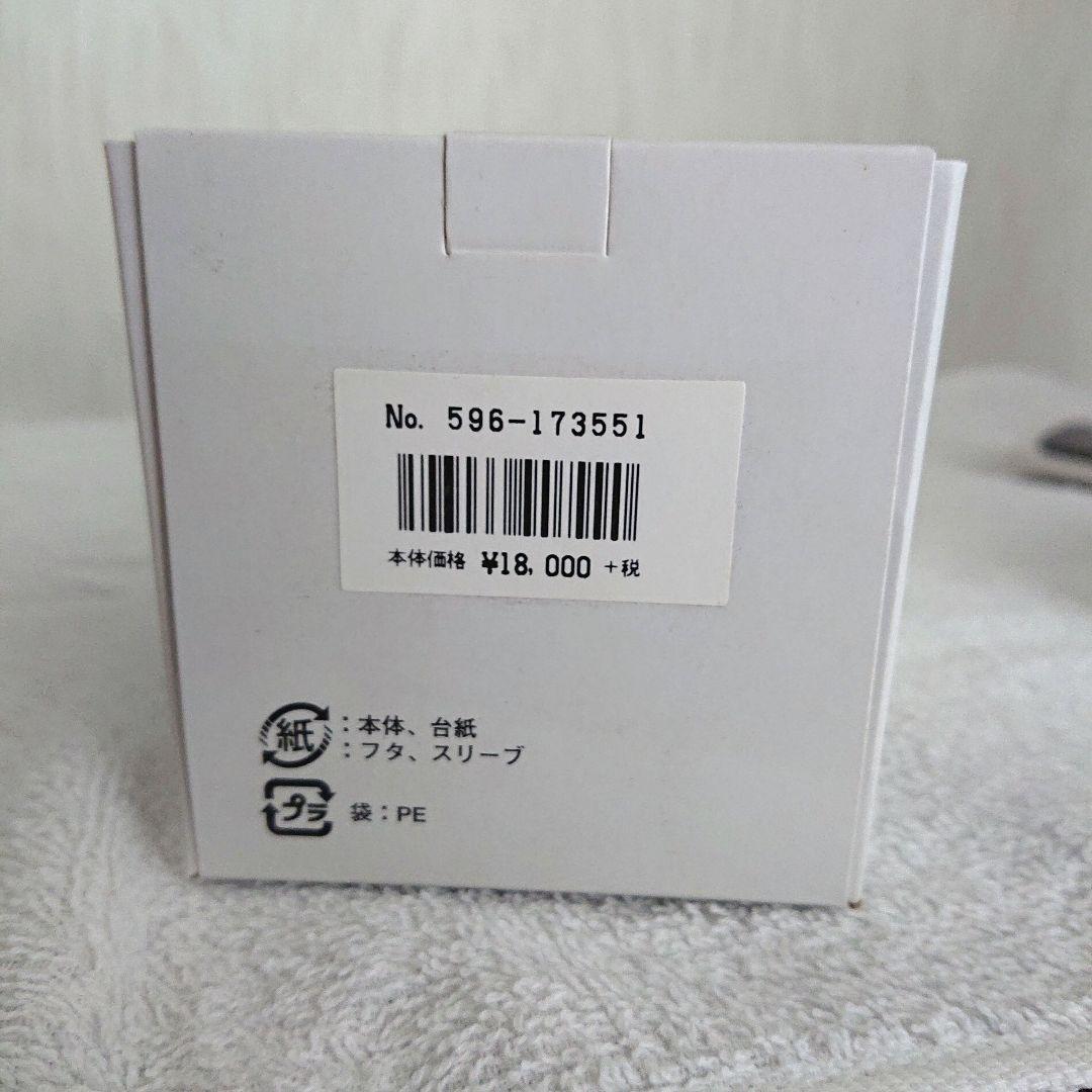 G-SHOCK MHL 腕時計