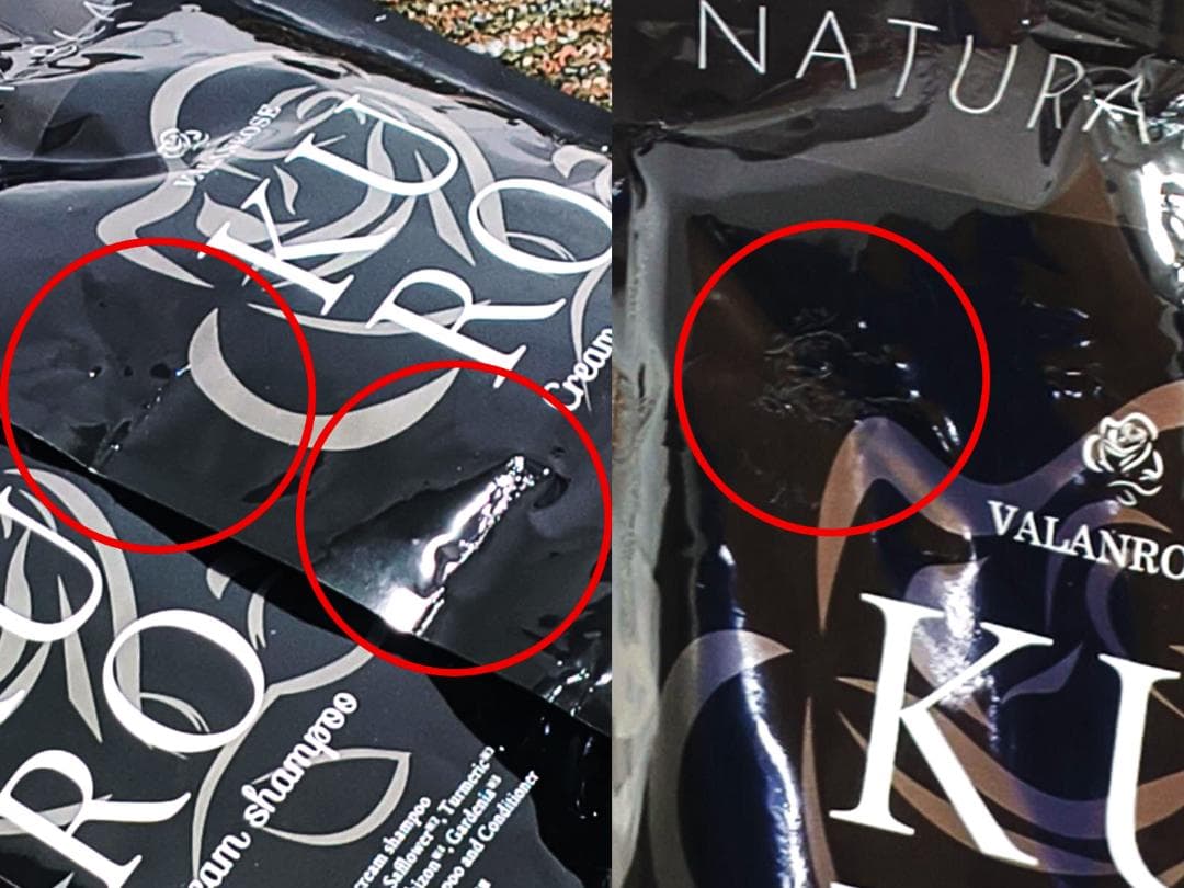 VALANROSE KURO クリームシャンプー 黒【新品未開封・訳あり３個】