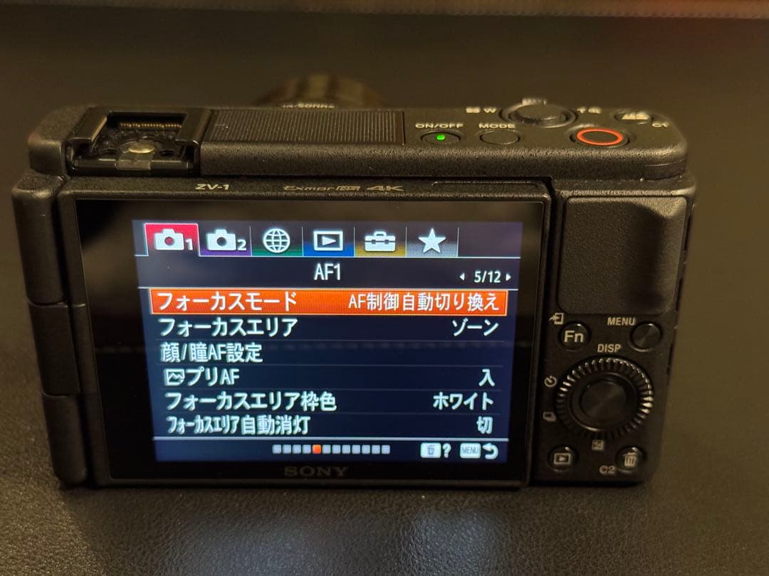 本日限定！値下中：Sony vlogcam zv-1デジタルカメラ本体と三脚付き