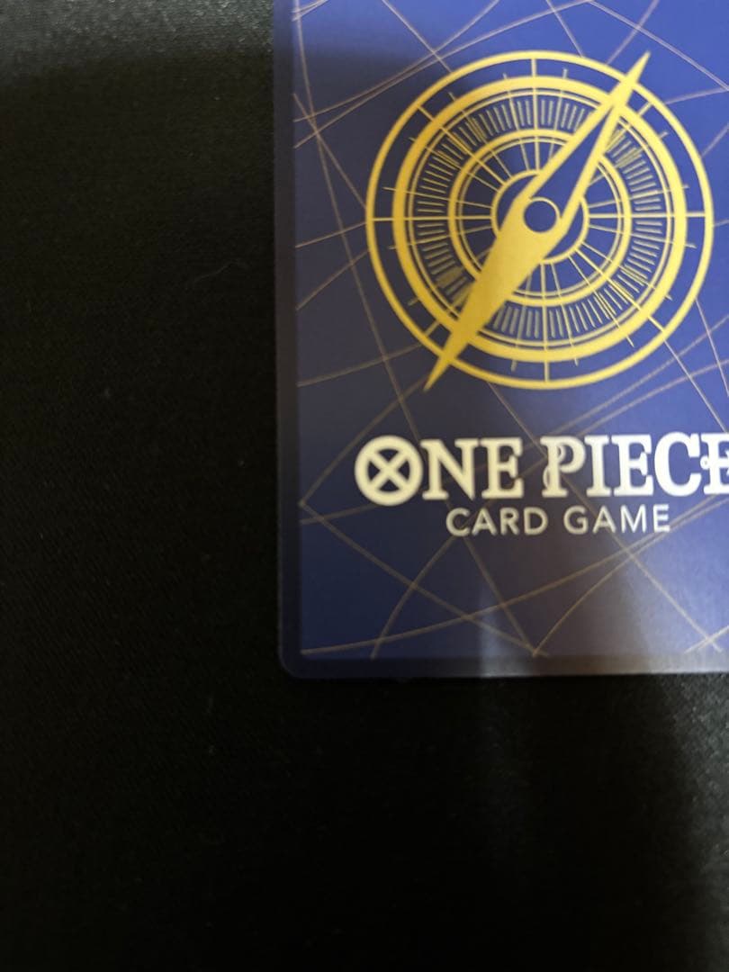 ウタ　コミックパラレル　EB03-061 傷あり特価