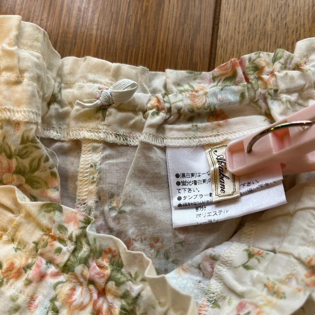 サエラアキアカネパジャマセット